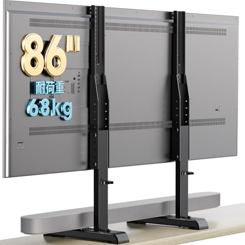 AX WABER erX^h tvX^h tv stand er Ǌ [^Cv  Ǌ| j^[ ] 37~86C`Ή VESA/100`800mm/c100`600mm ω׏d68kg 7iK P[uǗt u