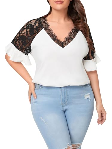 OYOANGLE Women's Plus Size Flounce Short Sleeve Work Office Lace Deep V Neck Elegant Blouse White Black 1XL