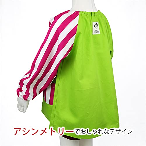 HOPPE（ホッペ）『スモック』