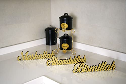 iwa concept Bismillah, Alhamdulillah, Mashallah | Home Decor or Islamic Decor for Table or Shelves | Home Decorations for Ramadan Gifts | Eid Decorations | Islamic Ramadan Gift |