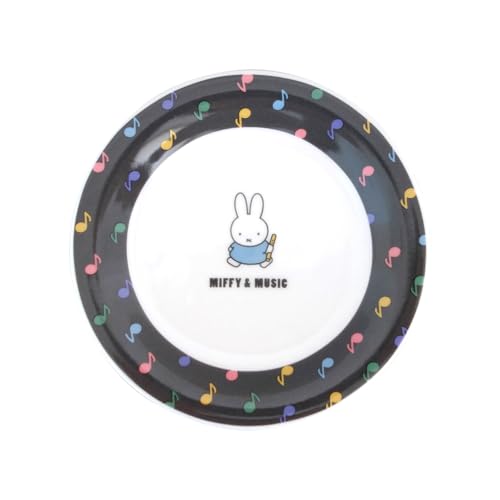 ディック・ブルーナ 「 ミッフィー 」 皿 プレート 約17cm 電子レンジ 食洗機対応 MIFFY&MUSIC 日本製 421133