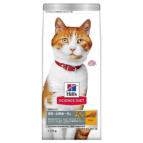 qY TCGXE_CGbg Lbgt[h DE `L 1.25kg 6΂܂ Lp A_g hC  gCA