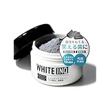 【驚きの、白さを。】 WHITE-INQ 歯磨き粉 ホワイトニング 30g 竹炭パウダー 無添加 【made in JAPAN】