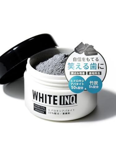 【驚きの、白さを。】 WHITE-INQ 歯磨き粉 ホワイトニング 30g 竹炭パウダー 無添加 【made in JAPAN】