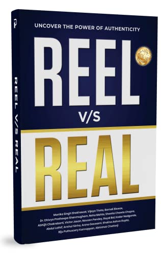 Reel vs. Real