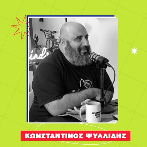 Stand-Up &kappa;&alpha;&iota; &alpha;&upsilon;&tau;ό &epsilon;ί&nu;&alpha;&iota; &tau;&omicron; HistoriCon! (Guest: &Kappa;&omega;&nu;&sigma;&tau;&alpha;&nu;&tau;ί&nu;&omicron;&sigmaf; &Psi;&upsilon;&lambda;&lambda;ί&delta;&eta;&sigmaf;) E.10
