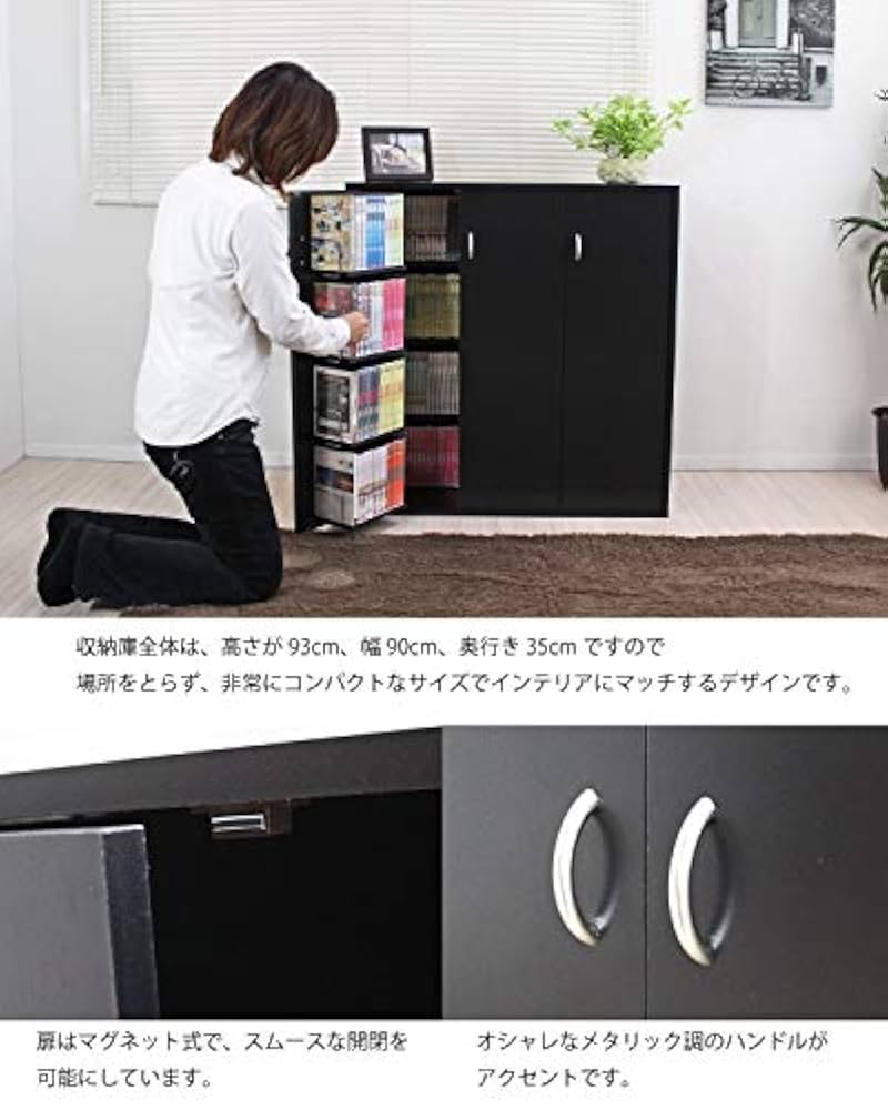 収納ラックDVDラック CD・コミック書棚ストッカー収納庫 CDラック DVDラック 大容量 コミック収納 本収納 CD収納 DVD収納