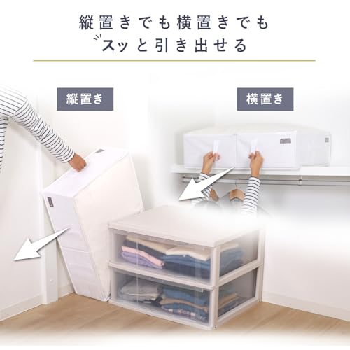 アストロ mayuyam 収納袋 寝具用 860-03 の商品画像 3