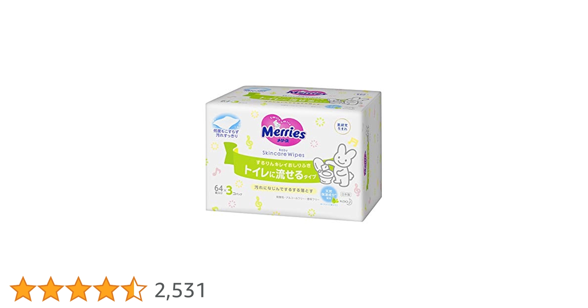 花王 Kao するりんキレイおしりふき トイレに流せるタイプ 計18コ Amazon.co.jp: 【花王】メリーズ トイレに流せる するりんキレイ