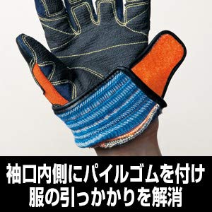 PROHANDS KZ-250 オレンジ (M) アラミド ケブラー手袋 消防