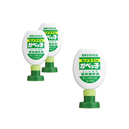 セメダイン かべっ子 補修用接着剤 透明 50ml 壁紙 CA-128 3個セット