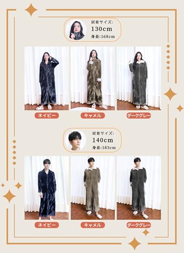 DAYCLOTH 2024ロング 着る毛布 メンズ レディース JJF-03 の商品画像 5