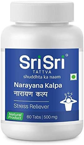 Sri Sri Tattva Narayana Kalpa (Pack of 3)