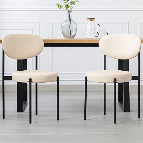 Vescasa Faux Leather Upholstered Dining Chairs With Black Metal Legs, Armless Padded Pu Dining Chairs With Oval Open Back For Dining Room, Kitchen, Set Of 4, Beige #TOP3