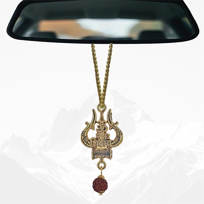 The Great Indian Store Metal Shiva Trishul Car Hanging Accessories, Maha dev Hanging Ornament Idol for Car, Good Luck/Gifting Pack of 2 (2, Shiva Trishul)