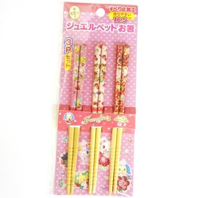 Jewel Pet baguettes de fraises fix? trois ensembles de Zen 16,5 ANT2W (japon importation)