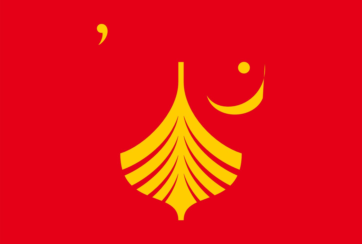 Drapeau Vestfold et Telemark grand format pavillon norvégien historique