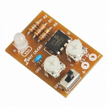 Full color LED lights flashing kit LK-CB3