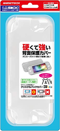 Amazon.co.jp: ニンテンドースイッチLite用本体背面保護カバー