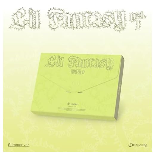 LIL FANTASY vol.1[Glimmer ver.]