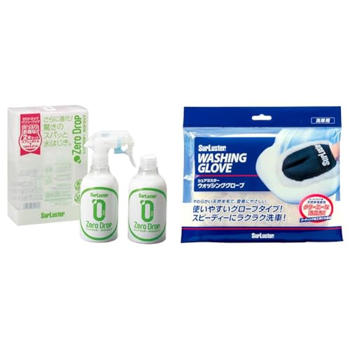 ゼロドロップ」の人気商品一覧 | 安い商品を通販サイトから探す