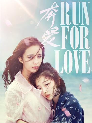 Run for Love