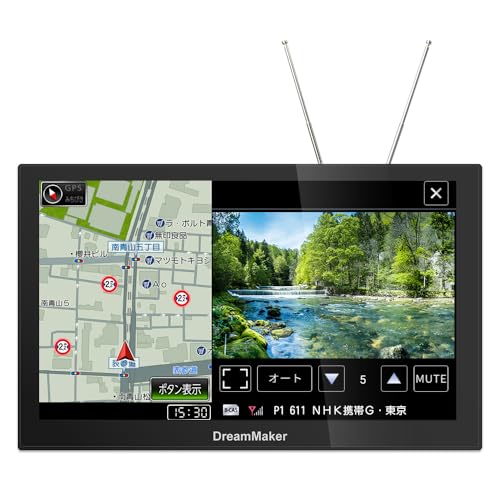 Amazon.co.jp: ドリームメーカー ポータブルナビ フルセグ 9インチ 
