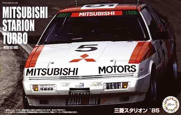 1/24 ID-289 三菱スタリオン ターボ インターテック 1985