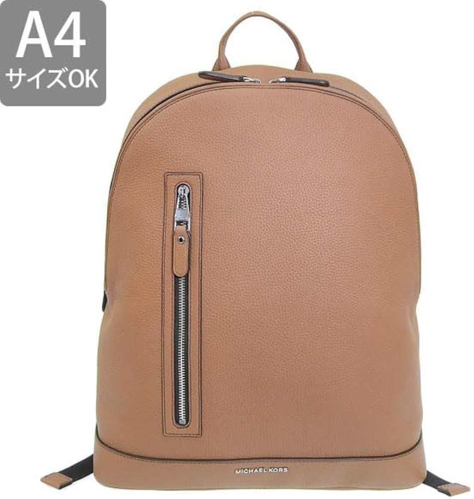 Amazon | [マイケルコース] バッグ メンズ リュック リュックサック