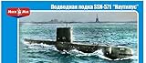 SSN-571 'Nautilus' U.S. Nuclear Submarine MM350-009