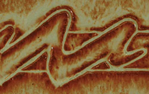 Amaco Potter's Choice Glaze - PC 32 - Pint - Albany Slip Brown