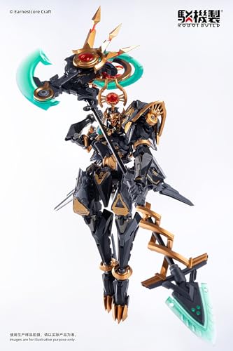 Funtasy Planet Mecha Series Figura de Acción 21 cm miniatura 5