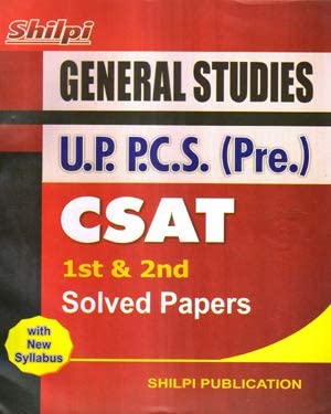 Amazon.in: Buy Shilpi Publication General Studies UPPCS ( Pre ) CSAT ...