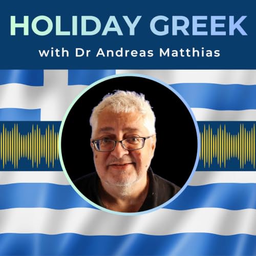 『Holiday Greek Podcast』のカバーアート
