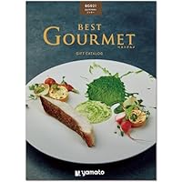 Amazon.co.jp: YAMATO グルメカタログギフト BEST GOURMET
