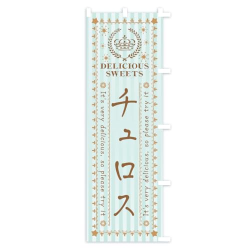 �̂ڂ�� �`�����X�E�X�C�[�c �V���[�g60x150cm �E�`�` AP5L_CSR �O�b�Y�v��/GoodsPro