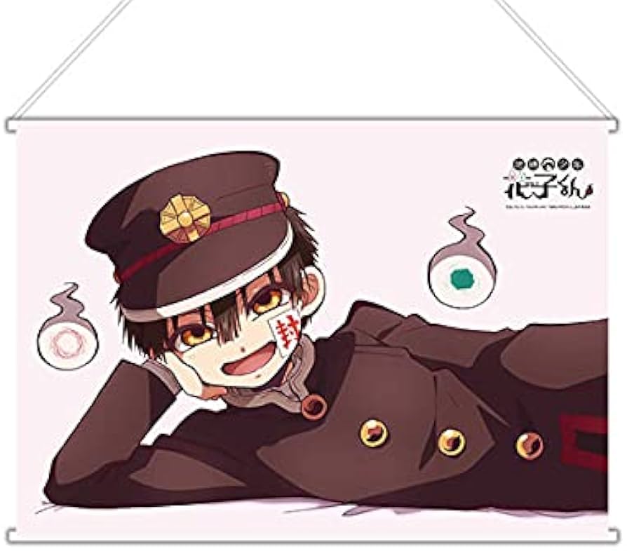 Amazon.co.jp: 地縛少年花子くん 描き下ろしB2横長タペストリー