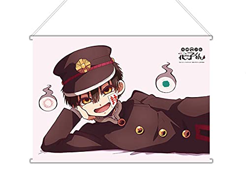 地縛少年花子くんB3タペストリー Amazon.co.jp: 地縛少年花子くん B3タペストリー 花子くん