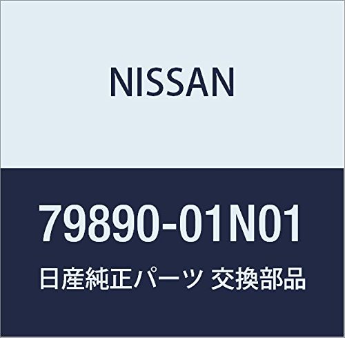 NISSAN (nissan) Genuine Parts Emblem Rear , model: 79890-01N01