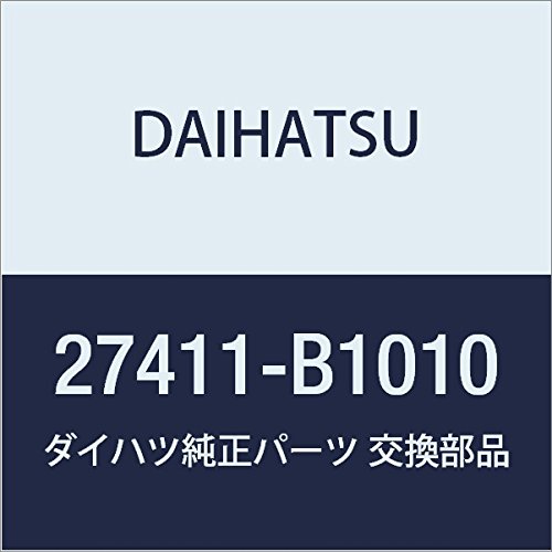 Amazon | DAIHATSU (ダイハツ) 純正部品 オルタネータ プーリ 品番