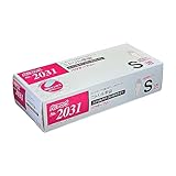 リーブル バリアローブ No.2031 ニトリルP.F.ロング ホワイト（白） 100枚入 ロングタイプで袖口までしっかりガード 指先エンボスで滑りにくい (3)