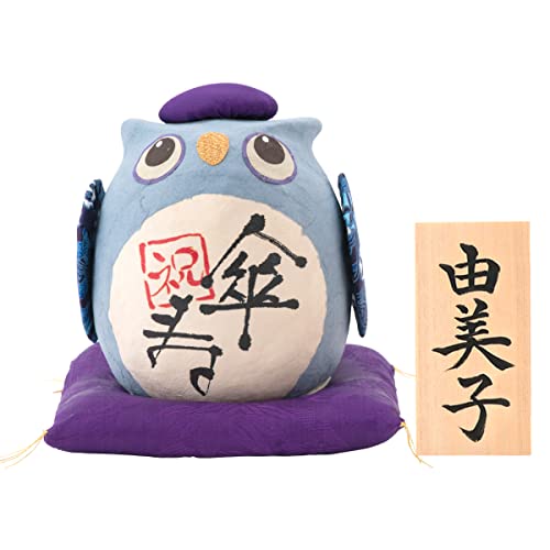 FUN fun P j v[g tNE 80 ̏jӂ낤  O؎DS(ʑ)i؎D͌ʑj