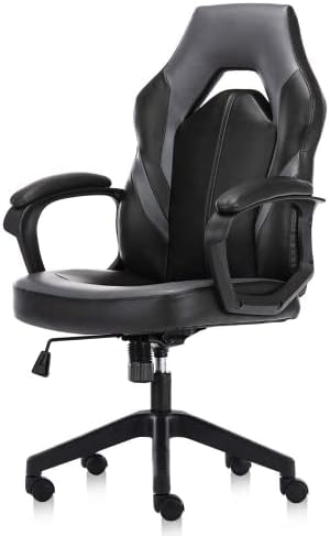 Ergonomic Computer Gaming Chair – PU Leather Desk Chair with Lumbar Support, Swivel Office Chair Executive Chair with Padded Armrest and Seat Cushion for Gaming, Study and Working