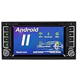 El último sistema operativo: Android 11, CPU de cuatro núcleos con 2 GB de RAM, 16 GB de memoria ROM y pantalla digital capacitiva HD de 7 pulgadas, multitáctil, más flexible.