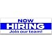 Now Hiring Join Our Team Vinyl Banner (Size Options) Large - 36x120