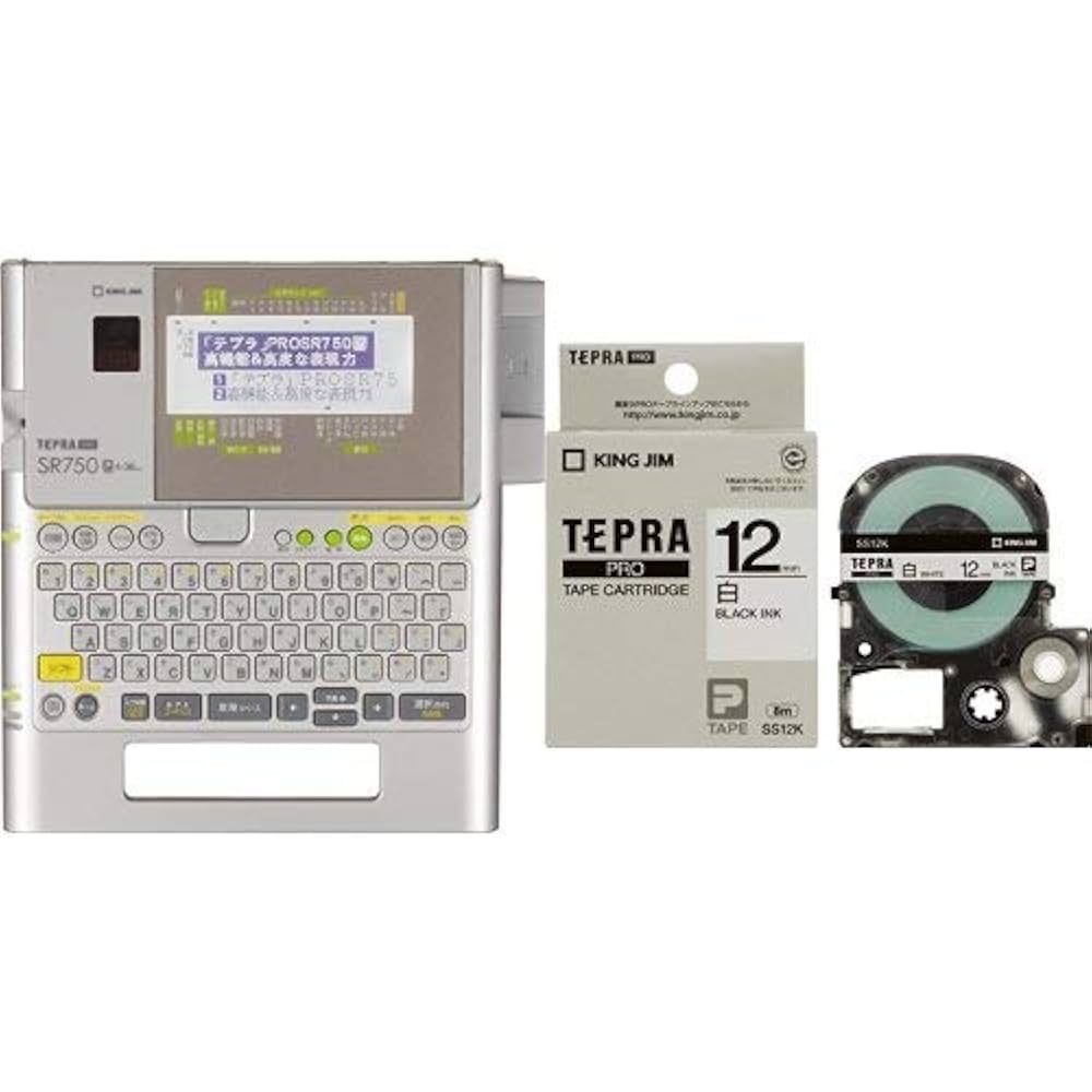 新品未開封テプラ SR750 ラベルライター よく使う12㎜白カートリッジ3本付 新品未開封テプラ SR750 ラベルライター よく使う12㎜白