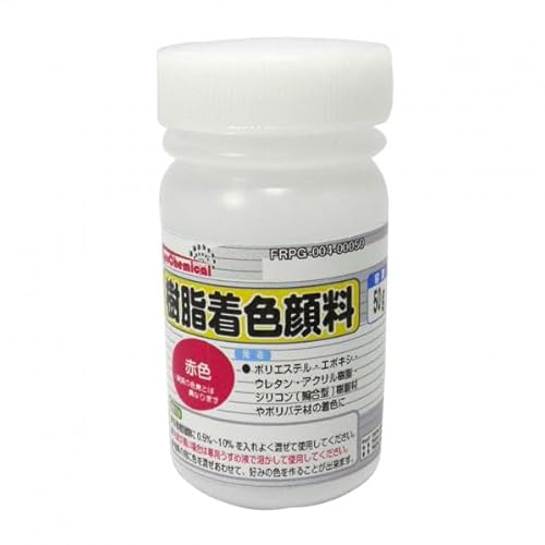 EpoChemical �������F�痿 FRPG-004-00050