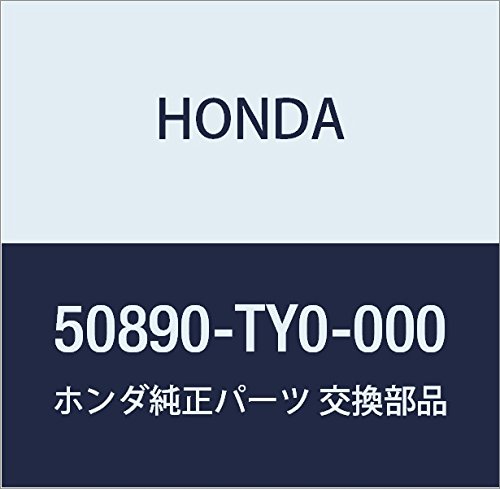 Amazon | HONDA (ホンダ) 純正部品 ロツド トルク 品番50890-TY0-000
