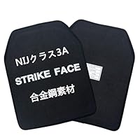 金属製 防弾プレート 41CqK6O2GlL._SS200_.jpg