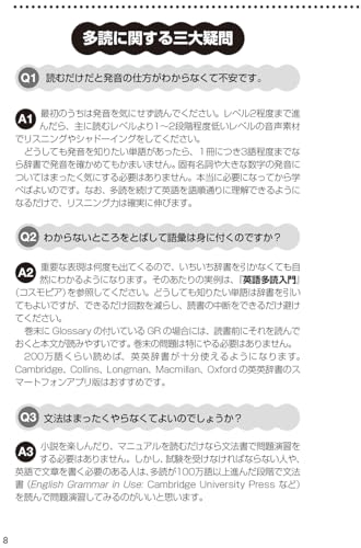 Amazon.co.jp: 古川 昭夫: 本、バイオグラフィー、最新アップデート